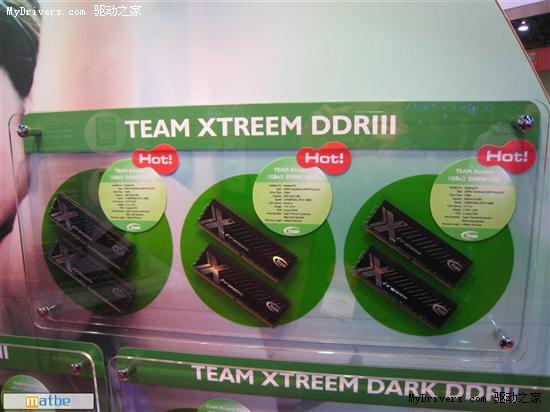 Team Groupչʾ2133MHz DDR3ڴ