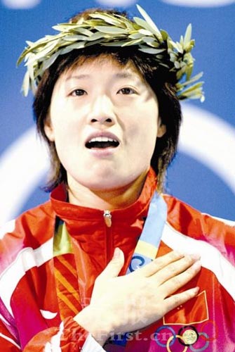 北京奥运八大遗憾人物 罗雪娟退役汤淼重伤(图)