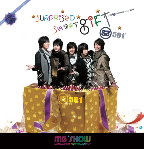 SS5012008̨й  ƷȴFANSȡ