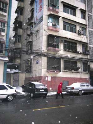山西路6号5栋,李世平生前居住的家　本报特派记者　沈度　摄