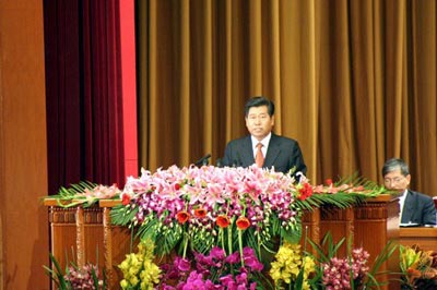 北京市政协第十一届一次会议隆重开幕
