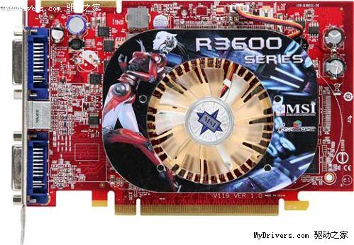 Radeon HD 3600/3400ʽ Ʒͼ