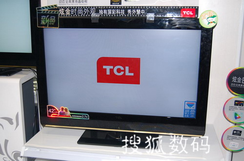 TCL L42E77Һ