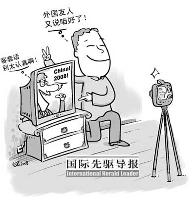 邱炯/漫画