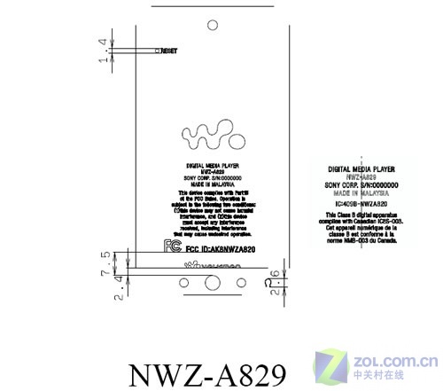 Walkman A820»ع 