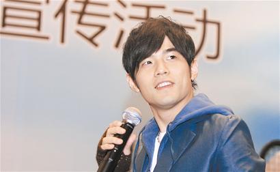 宣传慈善活动