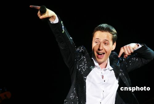 Vitas(ά˹Ѳݹݳᣬ2007621ڹɽû