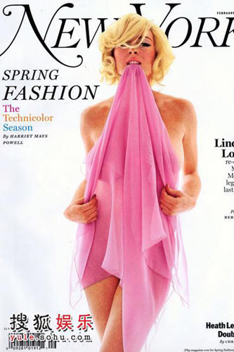 2008218գŦԼŮ-޺(Lindsay Lohan)ΪNew York Magazine־