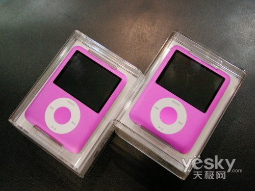 iPod nano 3