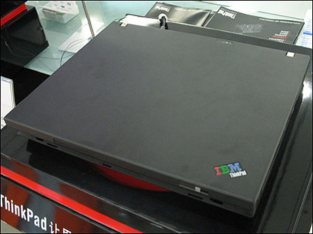 ThinkPad R60i 0657LKC