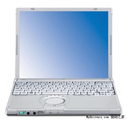 ToughBook