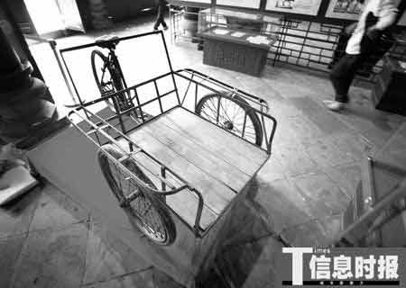 图为周总理当年送毛毡的三轮车。时报记者 杜翠 摄