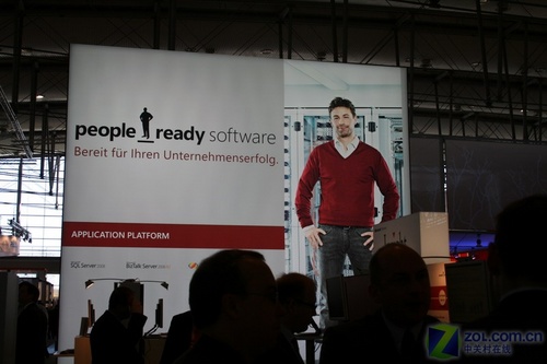 CeBIT2008΢People-Ready 