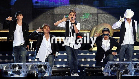 Bigbang