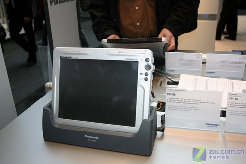 CeBIT 2008¾Ʒ 