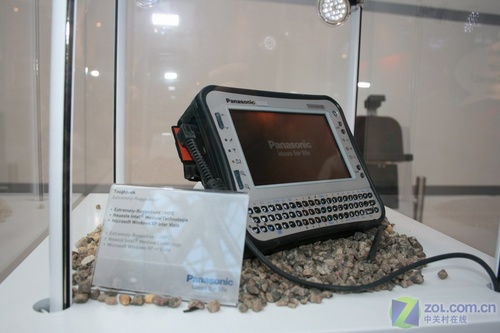 CeBIT 2008¾Ʒ 