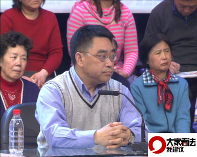 北京大学教授刘国恩