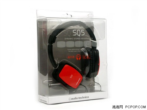 Audio technica sq5 hot sale