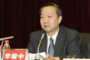 原安全监管总局党组书记、局长，工业和信息化部部长李毅中讲话