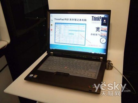 ThinkPad R61i 8943ASC