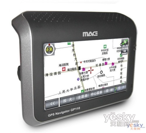 GPS110