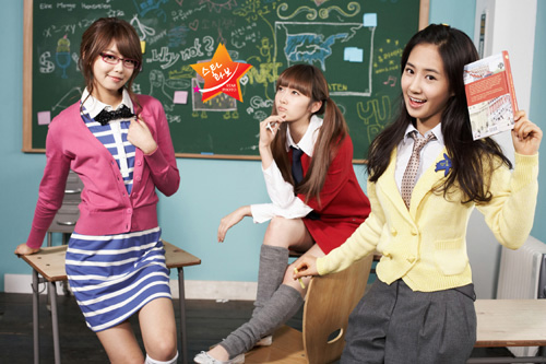 Jessica--YuRi--Soo-Young