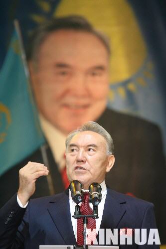 哈萨克斯坦总统纳扎尔巴耶夫