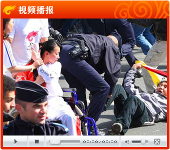 视频:五名藏独分子干扰巴黎火炬传递被警方拘捕