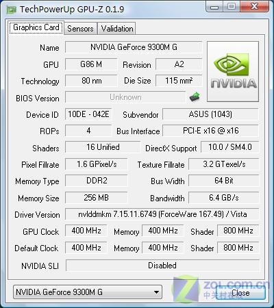 45״9300 ˶W7SGײ 