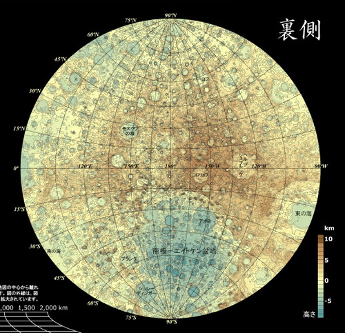 日本公佈最新月球地形圖 覆蓋從未探查地區(圖)