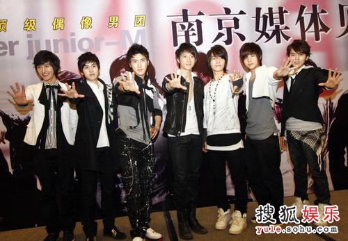 SJ-M