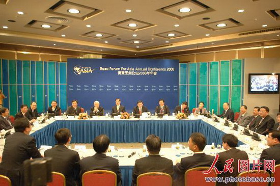 台湾圆桌会议图片