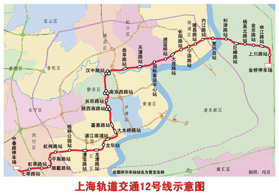 轨道交通12号线工程年内启动建设(图)