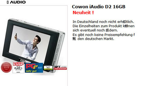 Cowon D216GB 