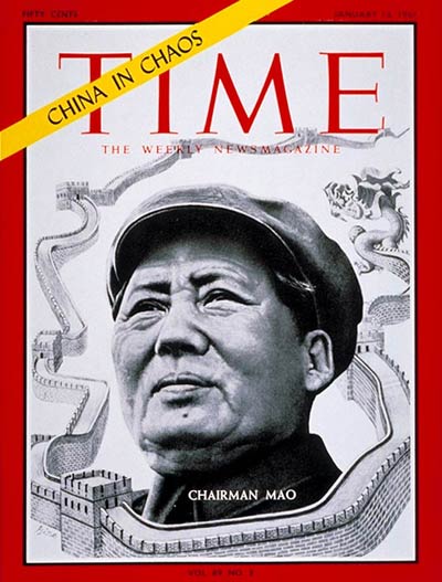 美国时代周刊封面上的中国(组图一)-搜狐新闻