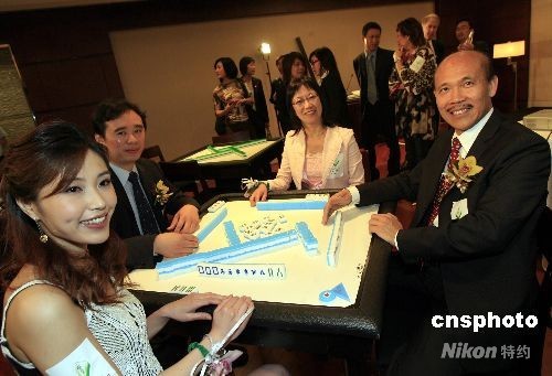 澳门世界麻将大赛接受报名 冠军奖50万美元(图)