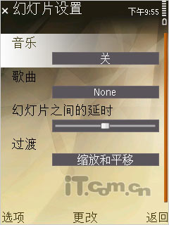 ŵN96