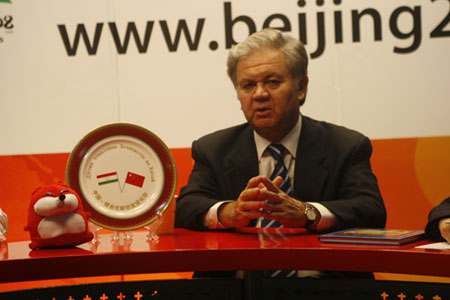 塔吉克斯坦共和国驻华大使拉希德