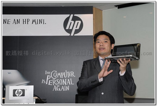 HP 2133 Mini-Note PC ۷ 