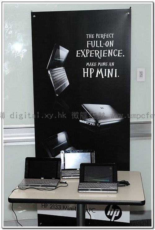HP 2133 Mini-Note PC ۷ 
