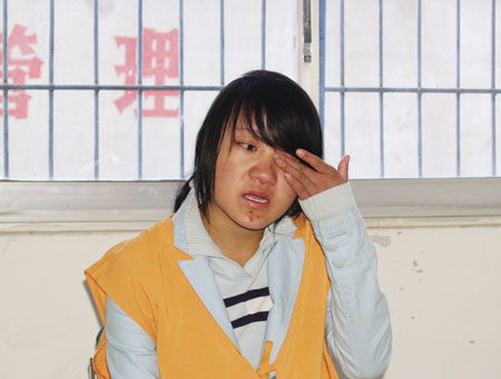 “ 3·14” 事件犯罪嫌疑人贡桑拉姆。