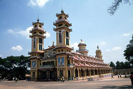 Cao Dai Holy See Temple   ͼƬԴѺ̳