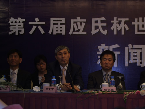 组图:应氏杯开幕式 曹薰铉林海峰大竹答记者问