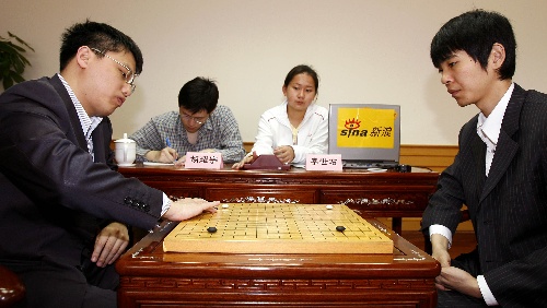 图文应氏杯围棋锦标赛落子胡耀宇对李世石