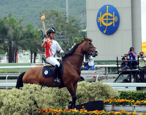 香港赛马会人物图片