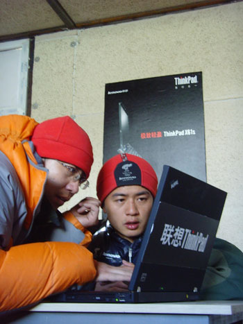 빤ʦϸʦThinkPad T61