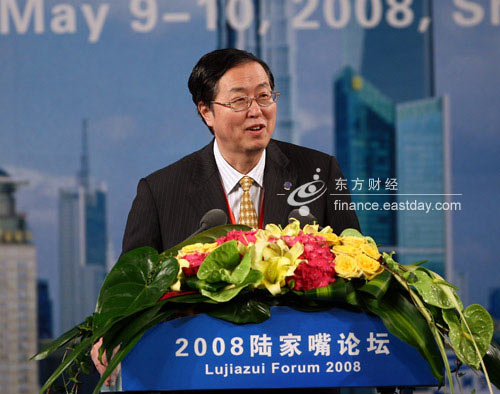 中国人民银行行长 周小川作论坛主旨演讲