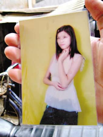 22岁女孩失踪遇害图片