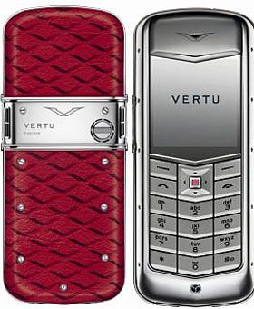 第一名:vertu constellation monogram