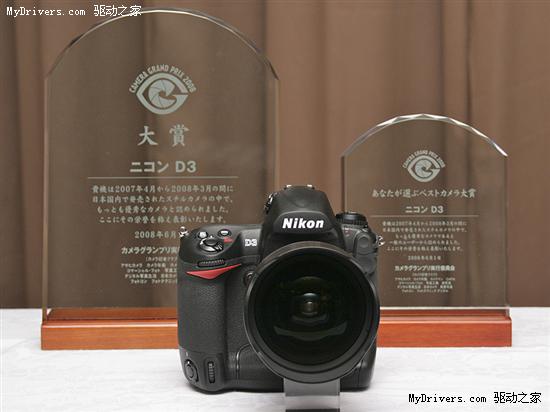 尼康D3获日本照相机行业最高奖